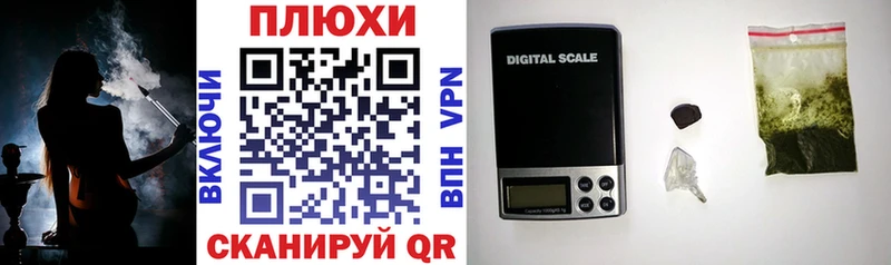 ГАШ ice o lator  Купить  Гдов 