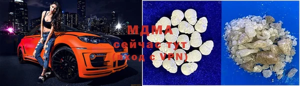 альфа пвп Мегион