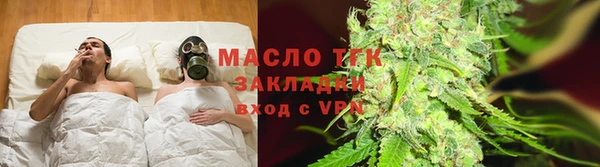 экстази Медвежьегорск