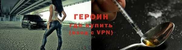 экстази Медвежьегорск