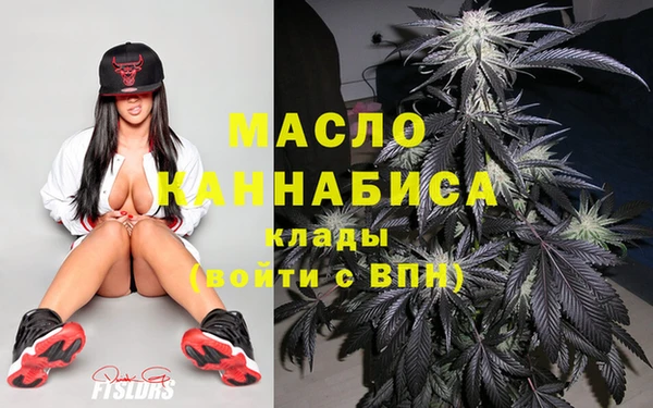 экстази Медвежьегорск
