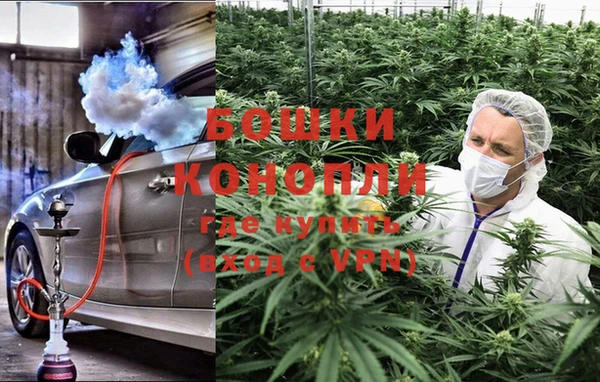 альфа пвп Мегион