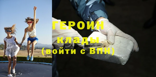 экстази Медвежьегорск