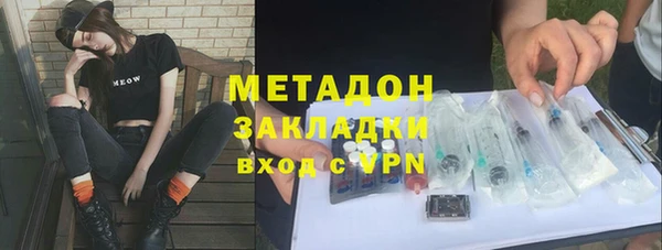 экстази Медвежьегорск