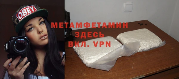 экстази Медвежьегорск