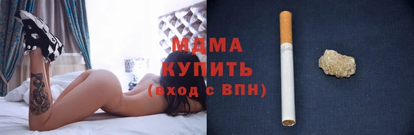 альфа пвп Мегион