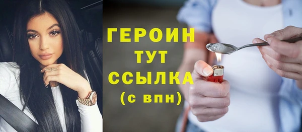 альфа пвп Мегион