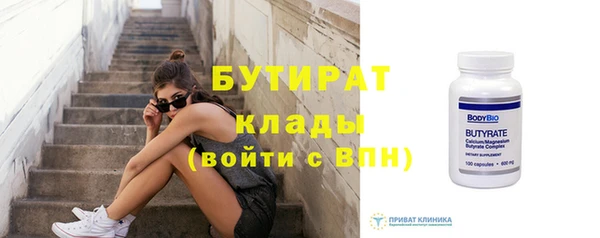 экстази Медвежьегорск