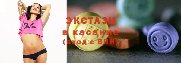 альфа пвп Мегион