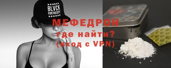 шишки Медногорск