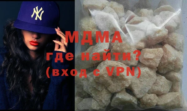 экстази Медвежьегорск