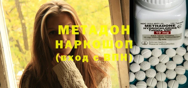 альфа пвп Мегион