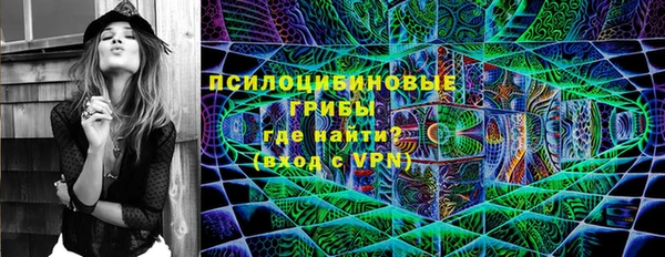 альфа пвп Мегион