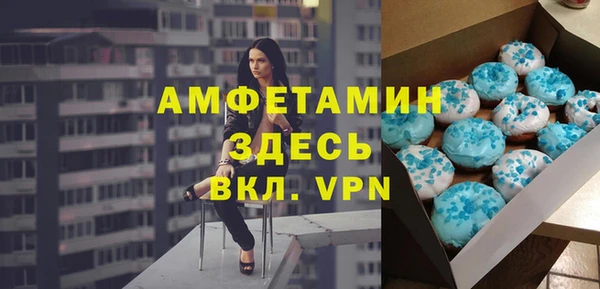 экстази Медвежьегорск