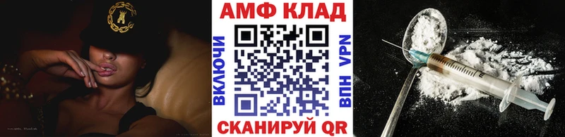 Купить  Гдов  Метамфетамин витя 